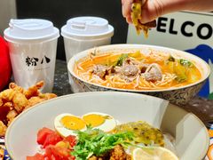 -粉八·云南米线·建水烧烤(常熟路店)