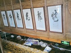 -一桶江山餐厅(松北店)