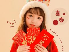 -中粮·祥云小镇