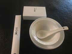 -瓦库茶馆17号(海汇港店)