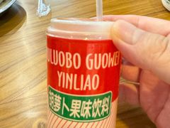 -夏家合汁(天润花园小区店)