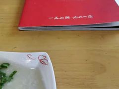 -嘉和一品粥(方庄店)