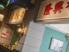 -老广酒楼(樱花店)