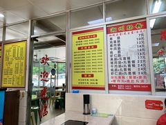 -华威达牛庄(黄埔大道西店)