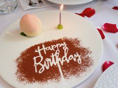 -蝶舍·MAISON PAPILLON