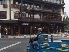 -印象江南(东栅店)