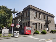 -半岛1919创意园区