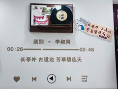 -李叔同故居纪念馆