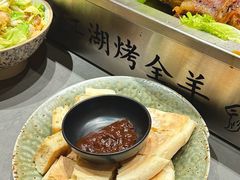 -侠舍·江湖小龙虾大排档(沌口总店)