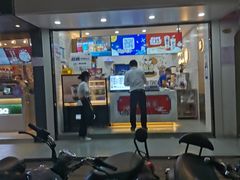 门面-茶百道(七星路店)