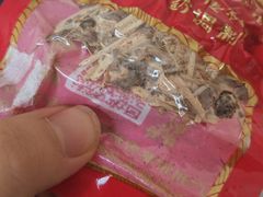 -黎雪珍凉茶(北京路店)