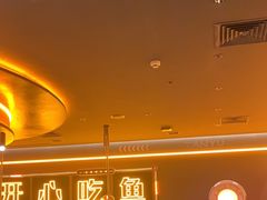 -探鱼·鲜青椒爽麻烤鱼(增城东汇城店)