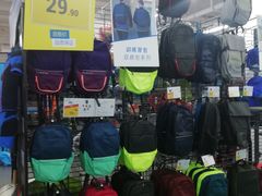 -迪卡侬(顺峰山店)