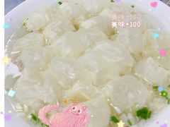 鲜肉泡泡小馄饨-乐惠馄饨店(吴趋坊店)