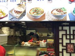 门面-秦人美食(区庄店)