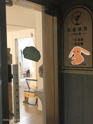 -闺蜜瑜伽·普拉提女性塑形馆