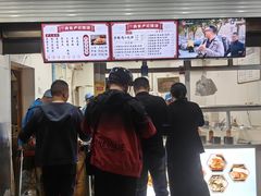 -尚食卢记烧饼(凤凰路总店)