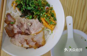 Braised Dry-Scooped Noodles with Vegetables