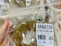 -七叔是岛民(大学城gogo新天地店)