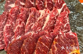 Premium Wagyu Diaphragm Bao