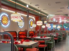 -避风塘·金牌店·夜宵(金玉兰店)