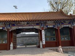 -中央戏剧学院(昌平校区)
