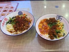 -大嘻咹biangbiang面(历史博物馆店)
