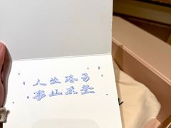 -LV路易威登(海信广场店)