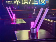 -MOSSO·Liveshow(M3香港广场店)