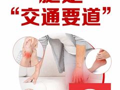 -裕和堂中医推拿艾灸(太古汇臻品店)