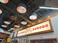 -脑馋粉儿(三里屯店)