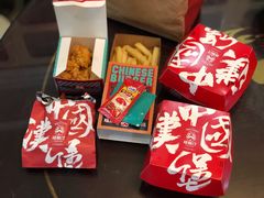 翅尖-塔斯汀中国汉堡(长平路店)