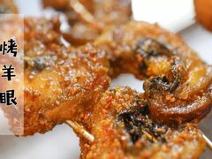 -红棚子肚绷·徐州烧烤(南京店)