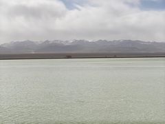 -青海茶卡盐湖文化旅游发展股份有限公司
