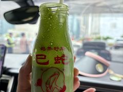 -鹤茶野所(上海首店)