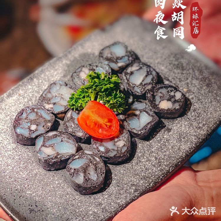 深圳夜生活首站📍橘焱胡同烧肉夜食