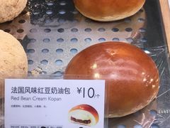 -巴黎贝甜(亿合城店)