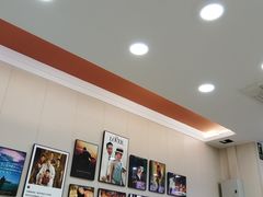 -童记米皮(伊河路店)