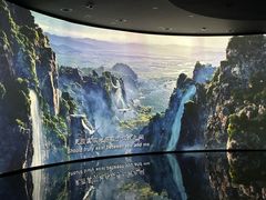 -中国湿地博物馆