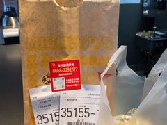 -麦当劳(明湖店)