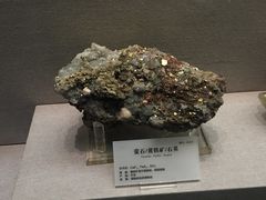 -湖南省地质博物馆