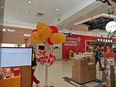 -大丰收脆鱼(闽侯永嘉店)