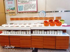 自助调料区-新泰火锅城(蛟翔店)