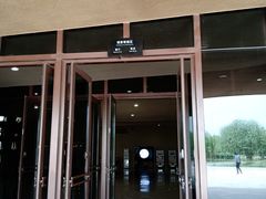 -敦煌莫高窟数字展示中心