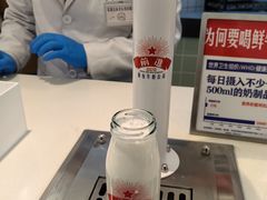 -红星前进面包牛奶公司(君太店)