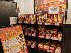-一蘭拉面(新宿中央东口店)