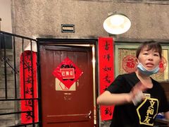 -文和友老长沙龙虾馆(化龙池店)