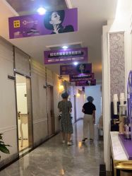 点击看大图 -深圳阳光医疗美容医院·旗舰店