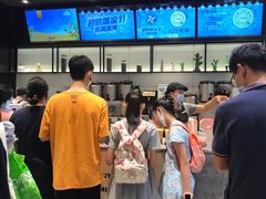 -CoCo都可(东城万达店)