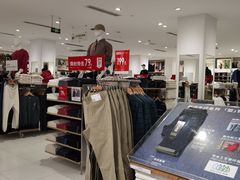 -北京华联购物中心(天通苑店)